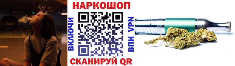 Сколько стоит Чайковский Cocaine А ПВП ГАШИШ Галлюциногенные грибы Метамфетамин МАРИХУАНА Меф мяу мяу