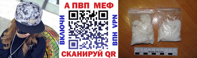 закладки Чайковский A PVP мука