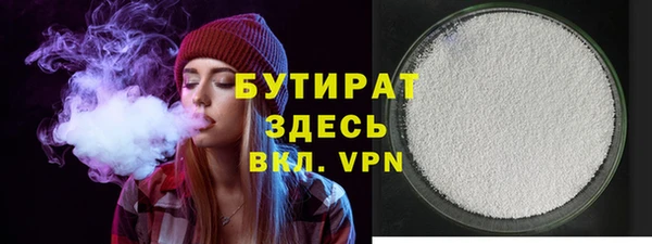 дмт Михайловск