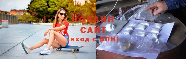 дживик Михайловка