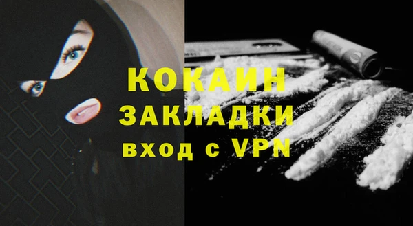 дживик Михайловка