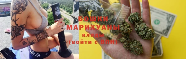 дмт Михайловск