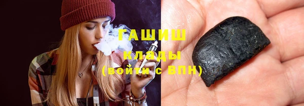 дмт Михайловск