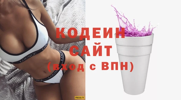 дживик Михайловка