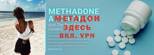 дживик Михайловка