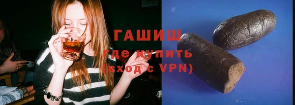 мефедрон VHQ Михайлов