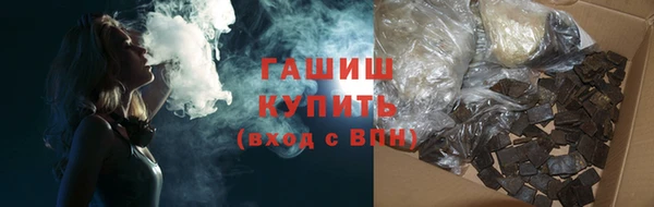 дмт Михайловск