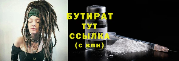 дживик Михайловка