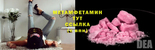 дживик Михайловка