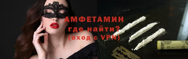 дмт Михайловск