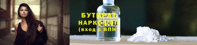 дмт Михайловск