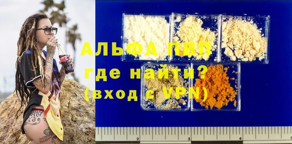дживик Михайловка