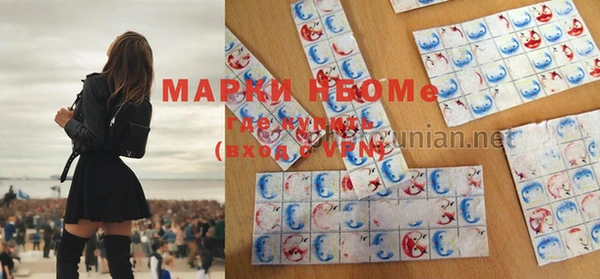 дмт Михайловск