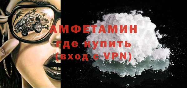 дмт Михайловск