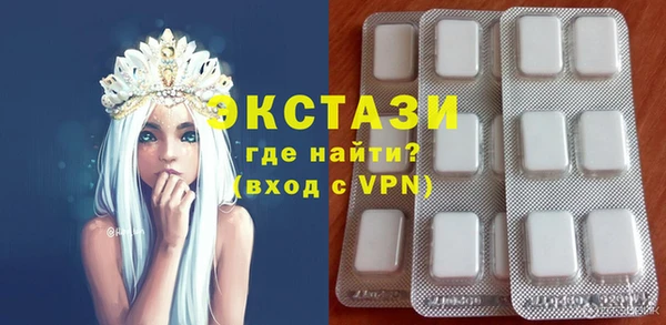 дживик Михайловка