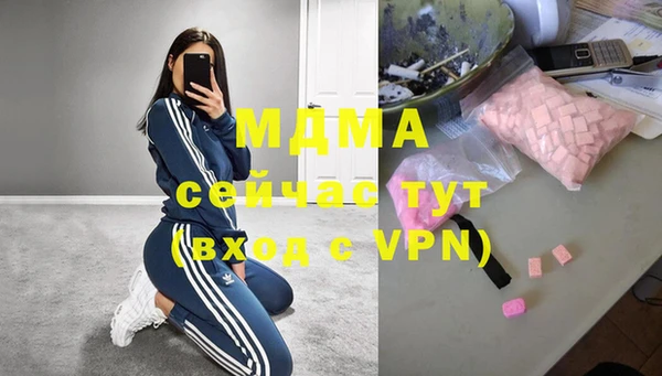 дживик Михайловка