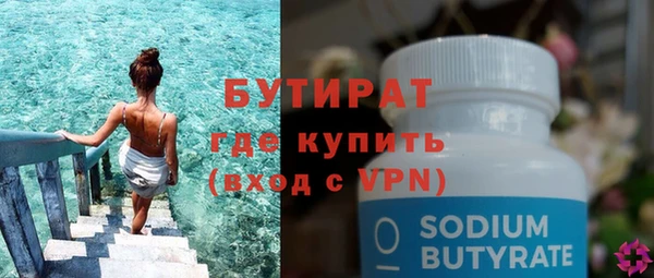 дживик Михайловка