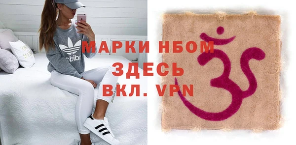 дживик Михайловка