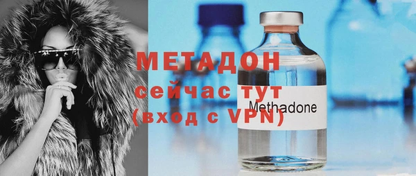 дмт Михайловск