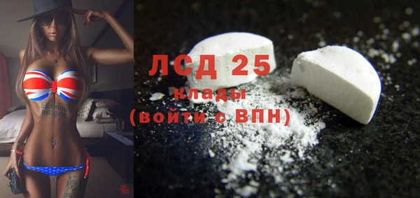 дмт Михайловск