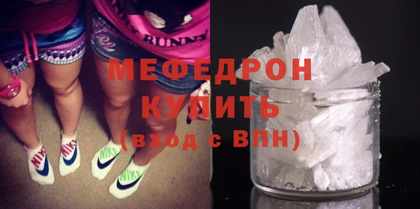 дживик Михайловка