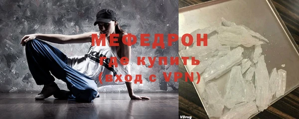 дмт Михайловск
