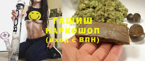 дмт Михайловск