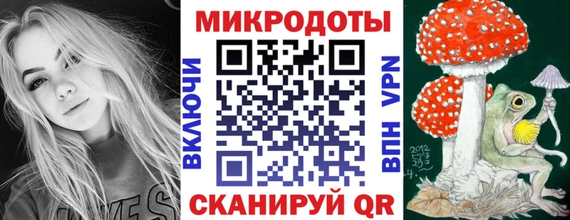 Псилоцибиновые грибы GOLDEN TEACHER  где купить наркоту  Чайковский 